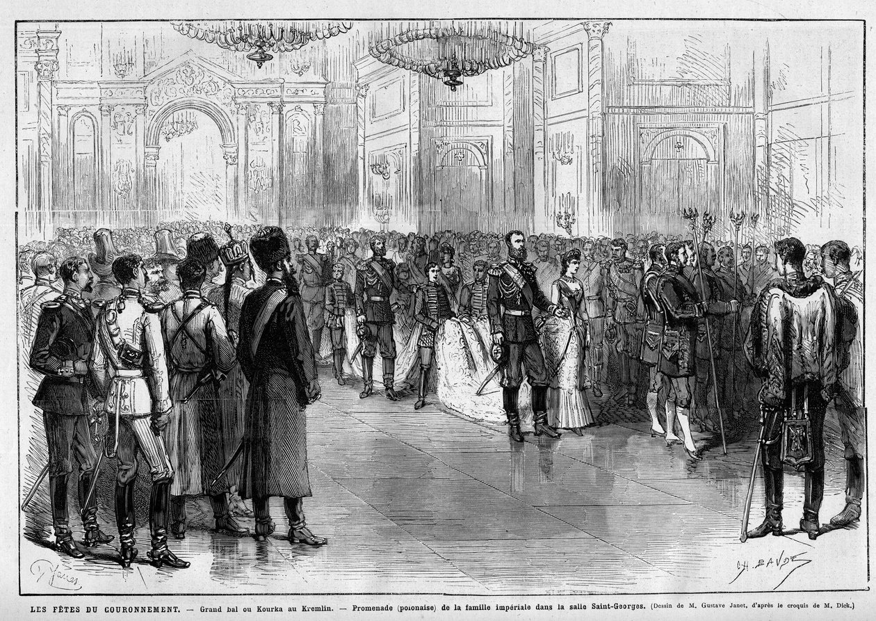 Kroningsfeesten: groot bal of kourka in het Kremlin. Poolse wandeling van keizer Alexander III van Rusland (1845-1894) en keizerin Dagmar van Denemarken (1847-1928) in de Sint-Jorishal, 27 mei door Unknown artist