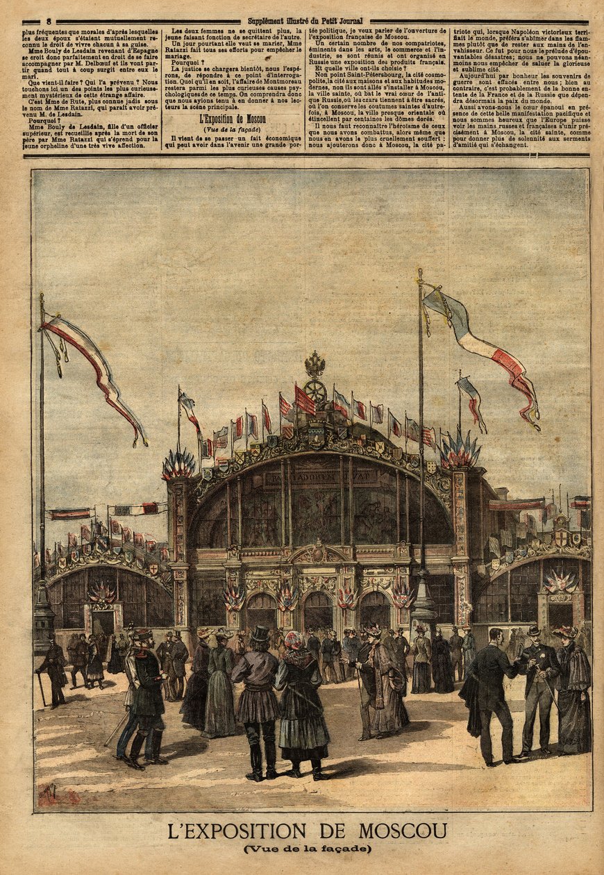 Gevel van het gebouw van de Franse tentoonstelling in Moskou, economisch, politiek en cultureel door Unknown artist