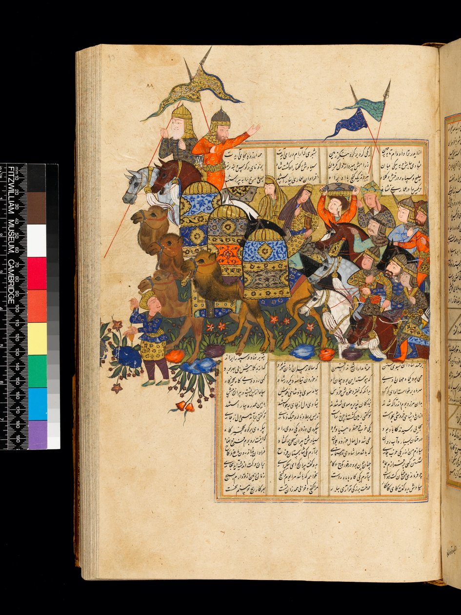De Shahnameh van Ferdowsi door Unknown artist