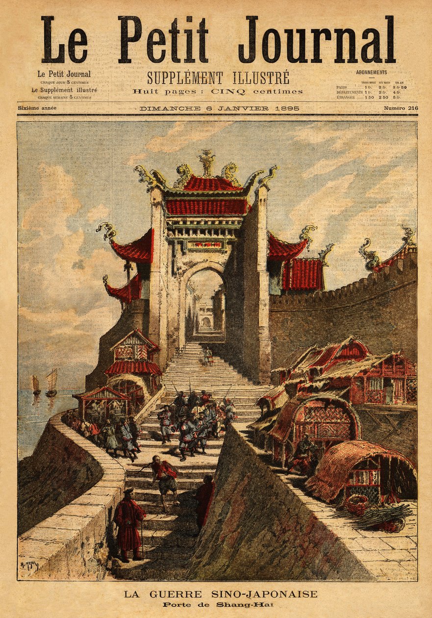 Eerste Chinees-Japanse Oorlog - De Poort van Shanghai, de hoogste plaats van Japanse overwinning tijdens de Eerste Chinees-Japanse Oorlog (augustus 1894 tot april 1895). Gravure in 