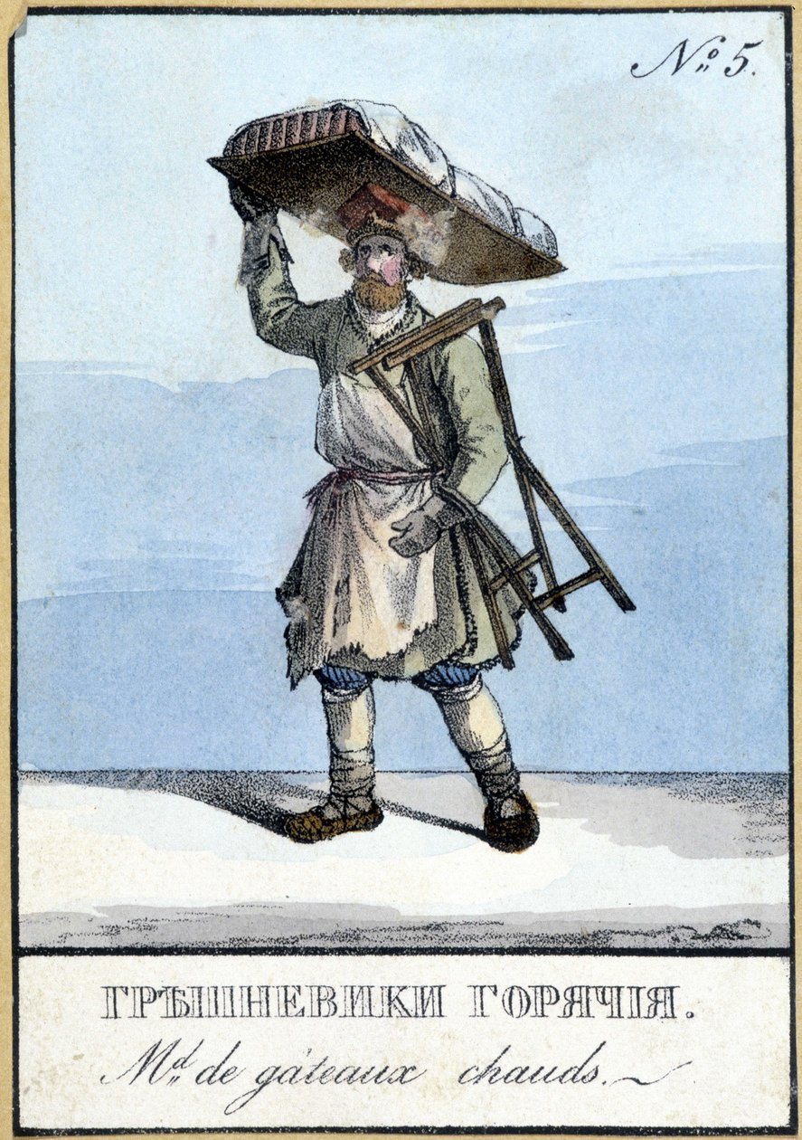 Hotcake-verkoper in Rusland in de 19e eeuw. Illustratie uit de 19e eeuw. door Unknown artist