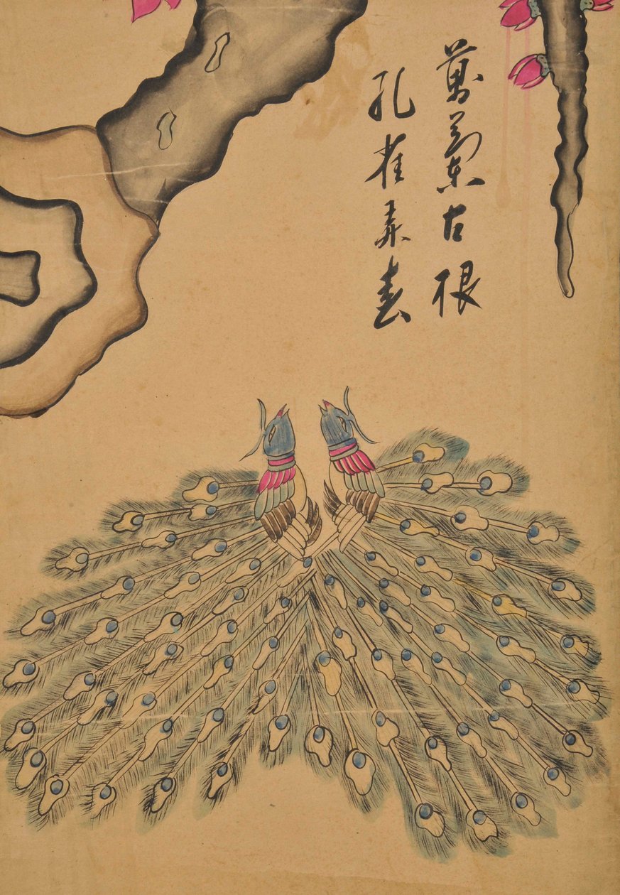 Hwajodo door Unknown artist