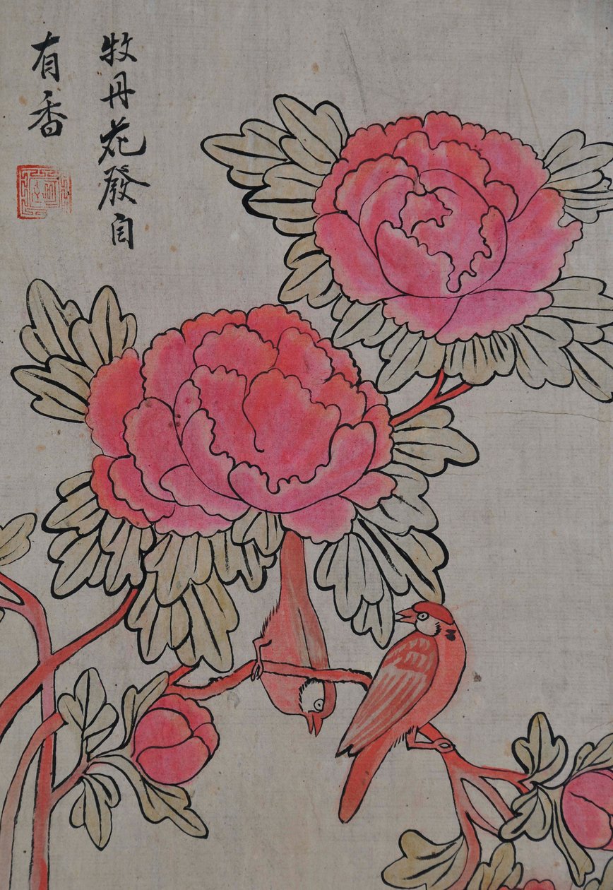 Hwajodo door Unknown artist