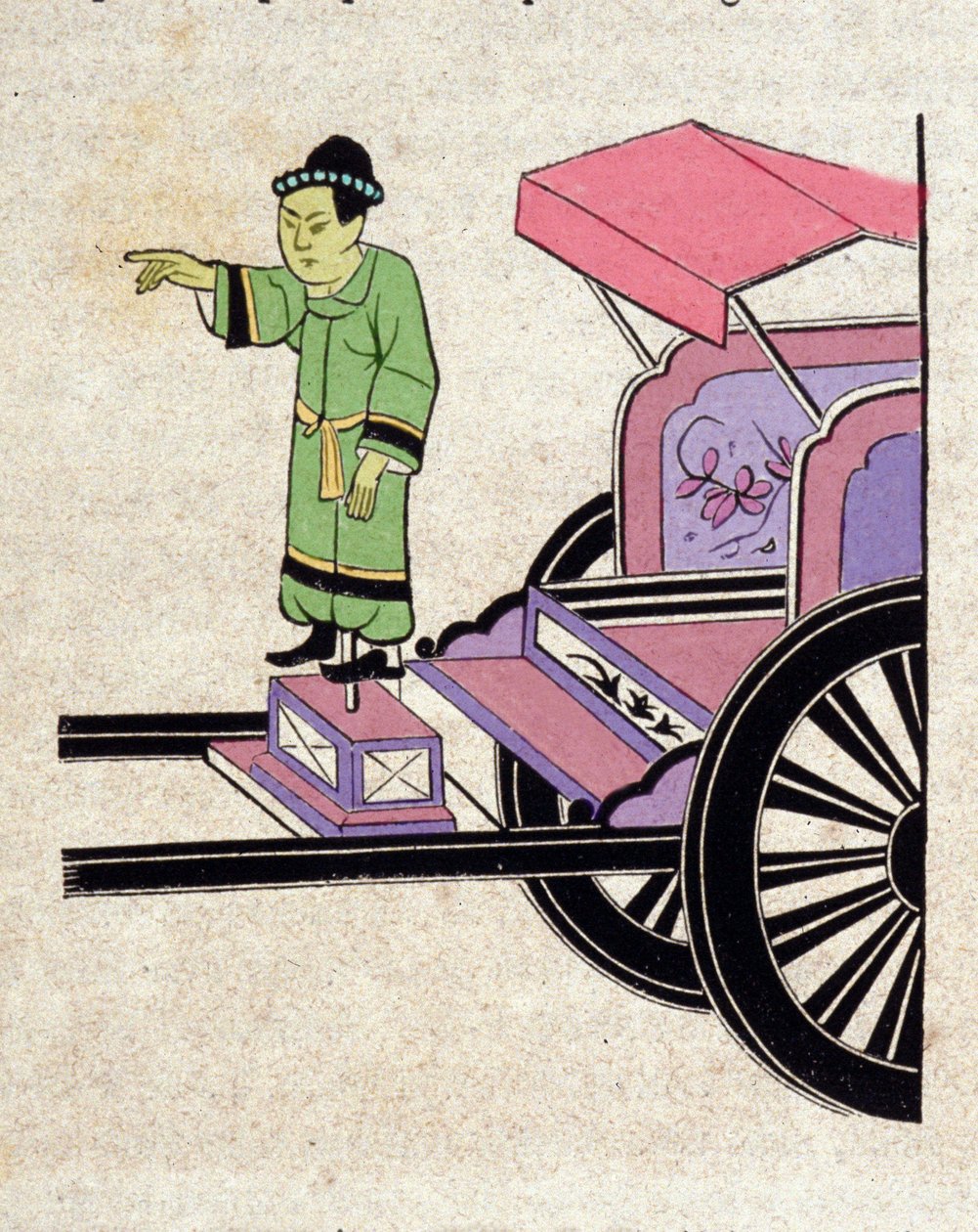 Magnetische tank: kompassole uitgevonden door de Chinezen met een mobiele standbeeld die altijd naar het zuiden wijst, geleid door een liefdesstaaf door Unknown artist