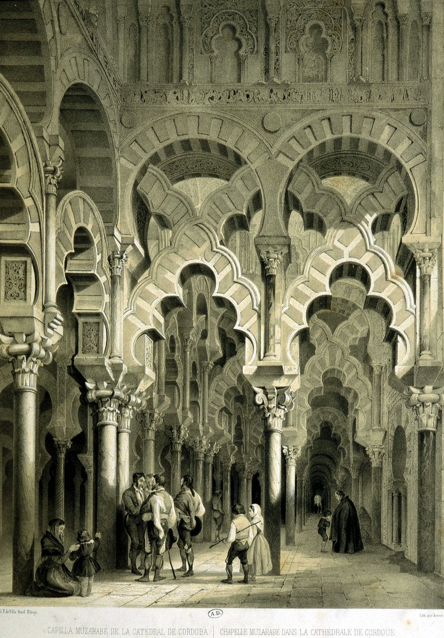 Mozarabische kapel in de kathedraal van Cordoba (oude moskee) - in 