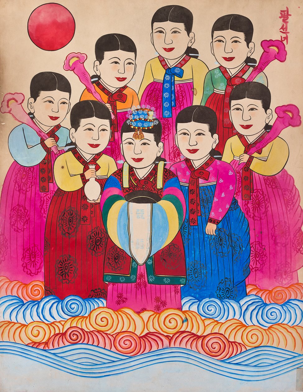 Musokdo door Unknown artist