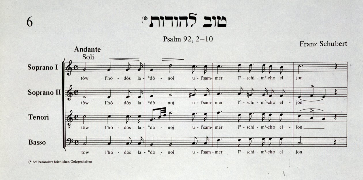 Pagina van muziekpartituur van Psalm 92 door Franz Schubert door Unknown artist