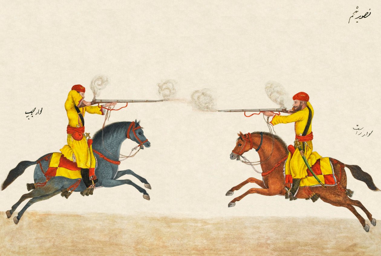 Regels voor de Manoeuvres van de Hindustani Musket Cavalerie, circa 1824 door Unknown