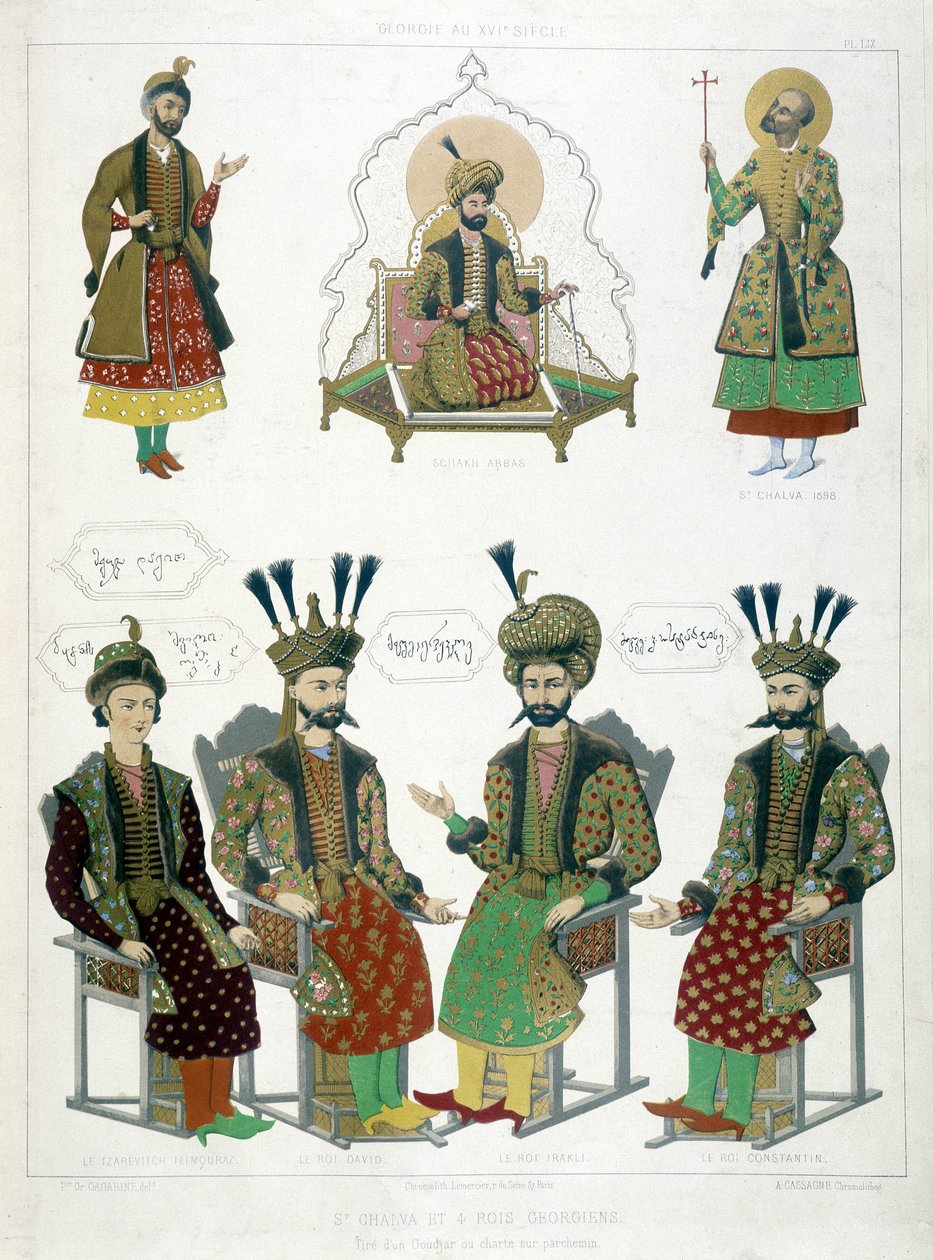 Sint Chalva (rechtsboven) en vier Georgische koningen van de 16e eeuw door Unknown artist