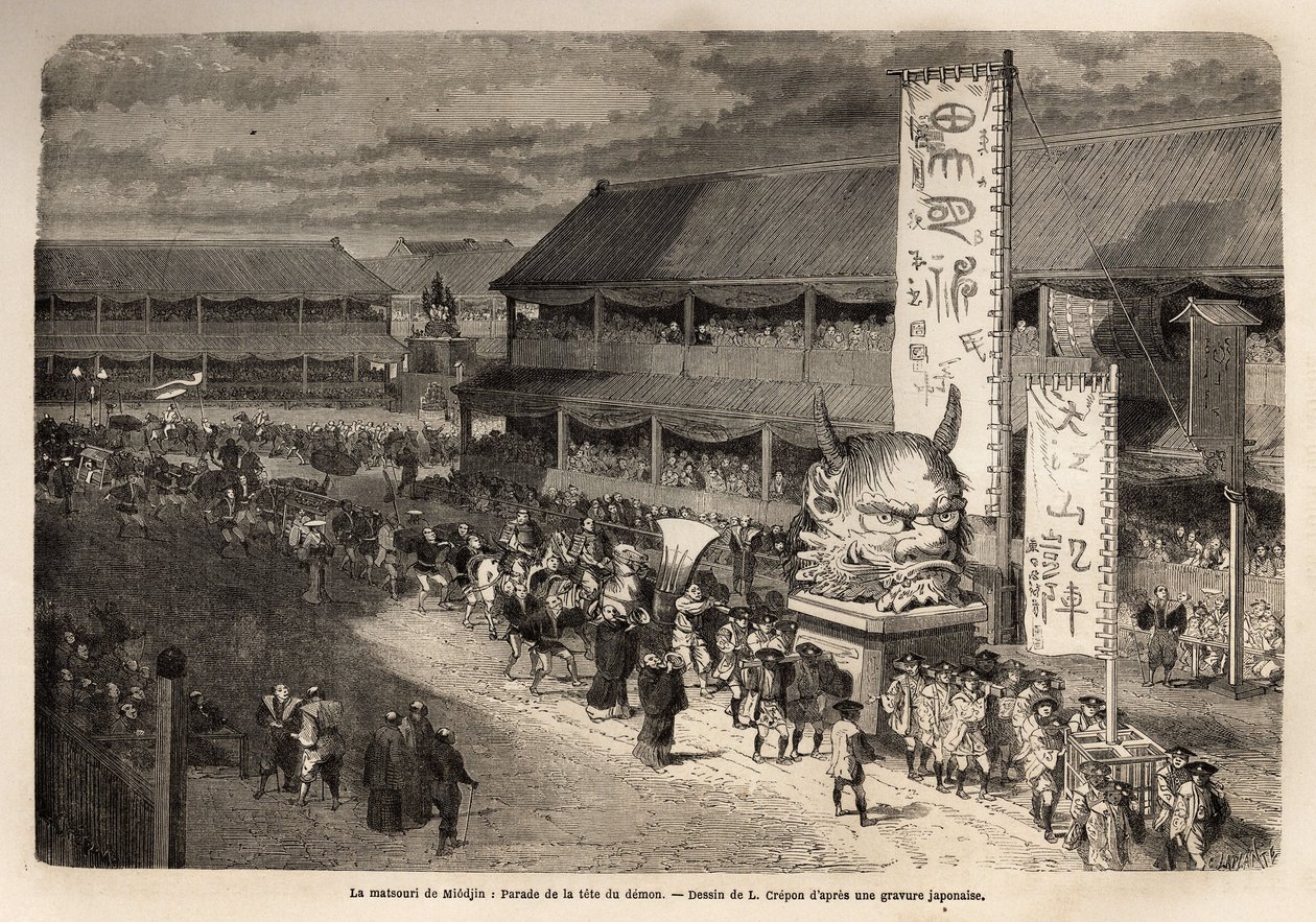 De matsouri (kermis, processie) van Miodjin, tempel van Yedo (of Edo, het huidige Tokio), een grote tweejaarlijkse processie, met de presentatie van grote historische figuren en de uitnodiging door priesters van vele courtisanes in draagstoel, in de stoet; door Unknown artist