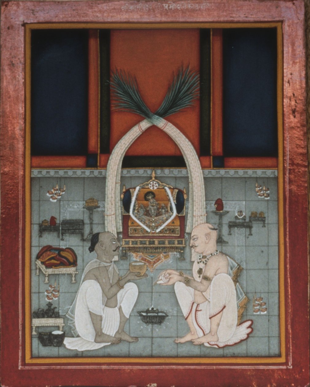 Maharao Kishor Singh van Kota viert een religieus feest door Unknown artistUnknown artist