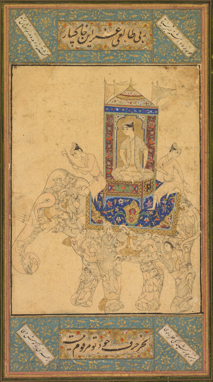 Een prins die op een samengestelde olifant rijdt door Unknown artist