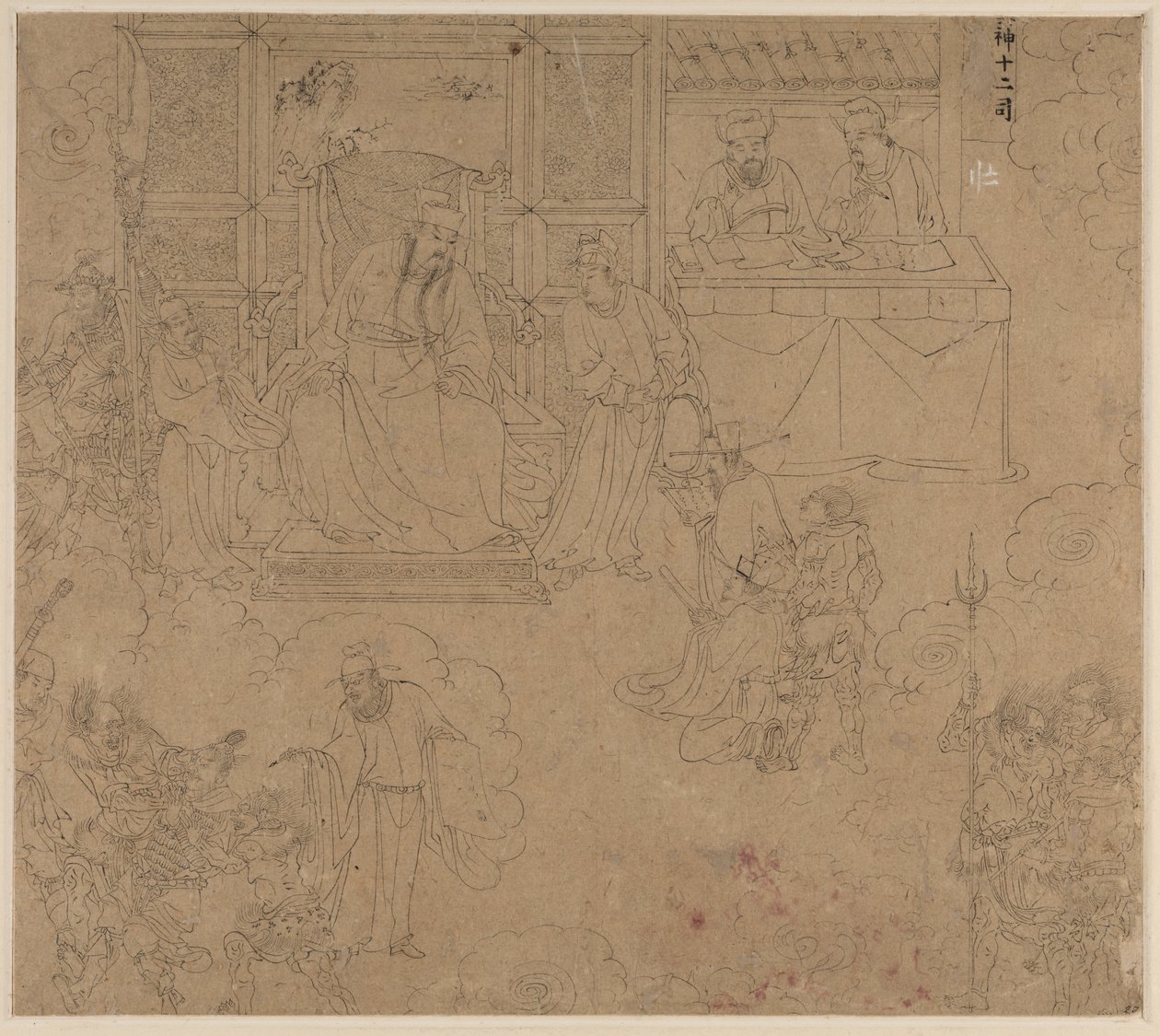 Album van Daoïstische en Boeddhistische Thema