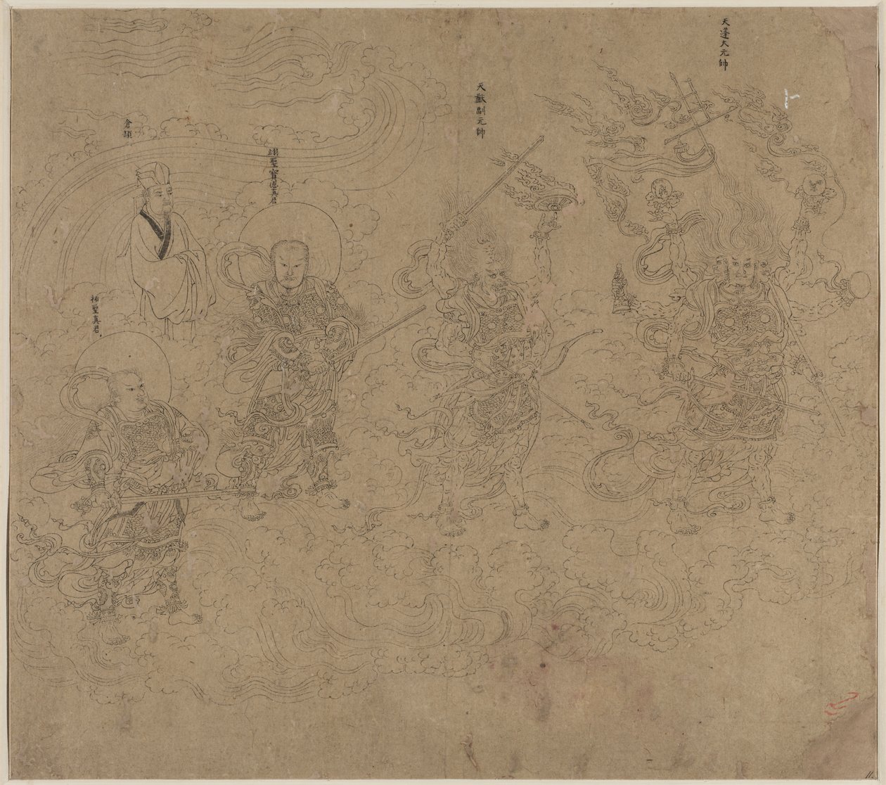 Album van Daoïstische en Boeddhistische Thema