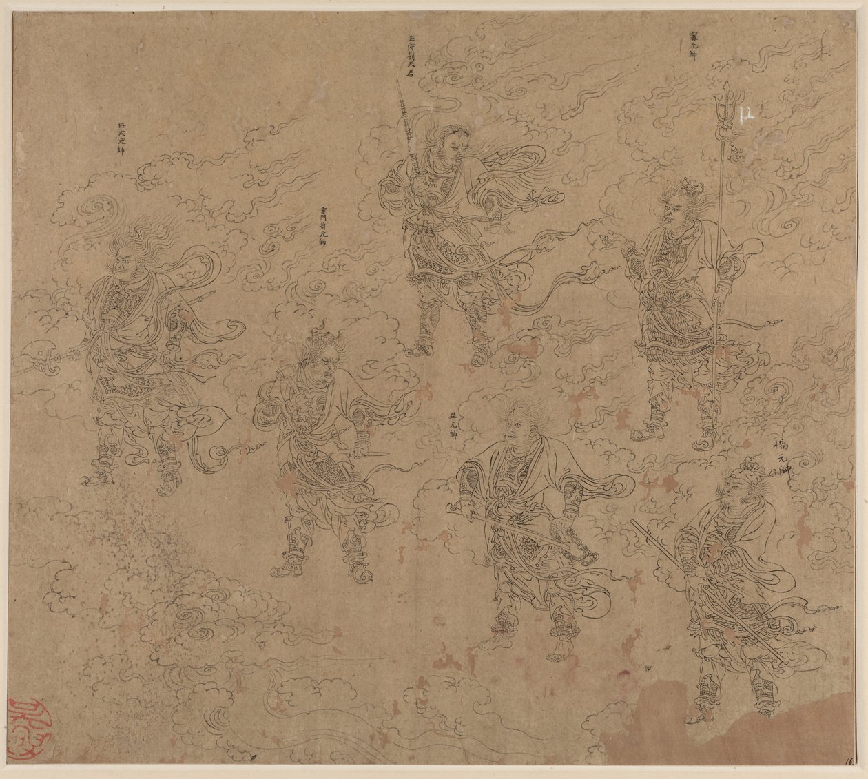 Album van Daoïstische en Boeddhistische Thema