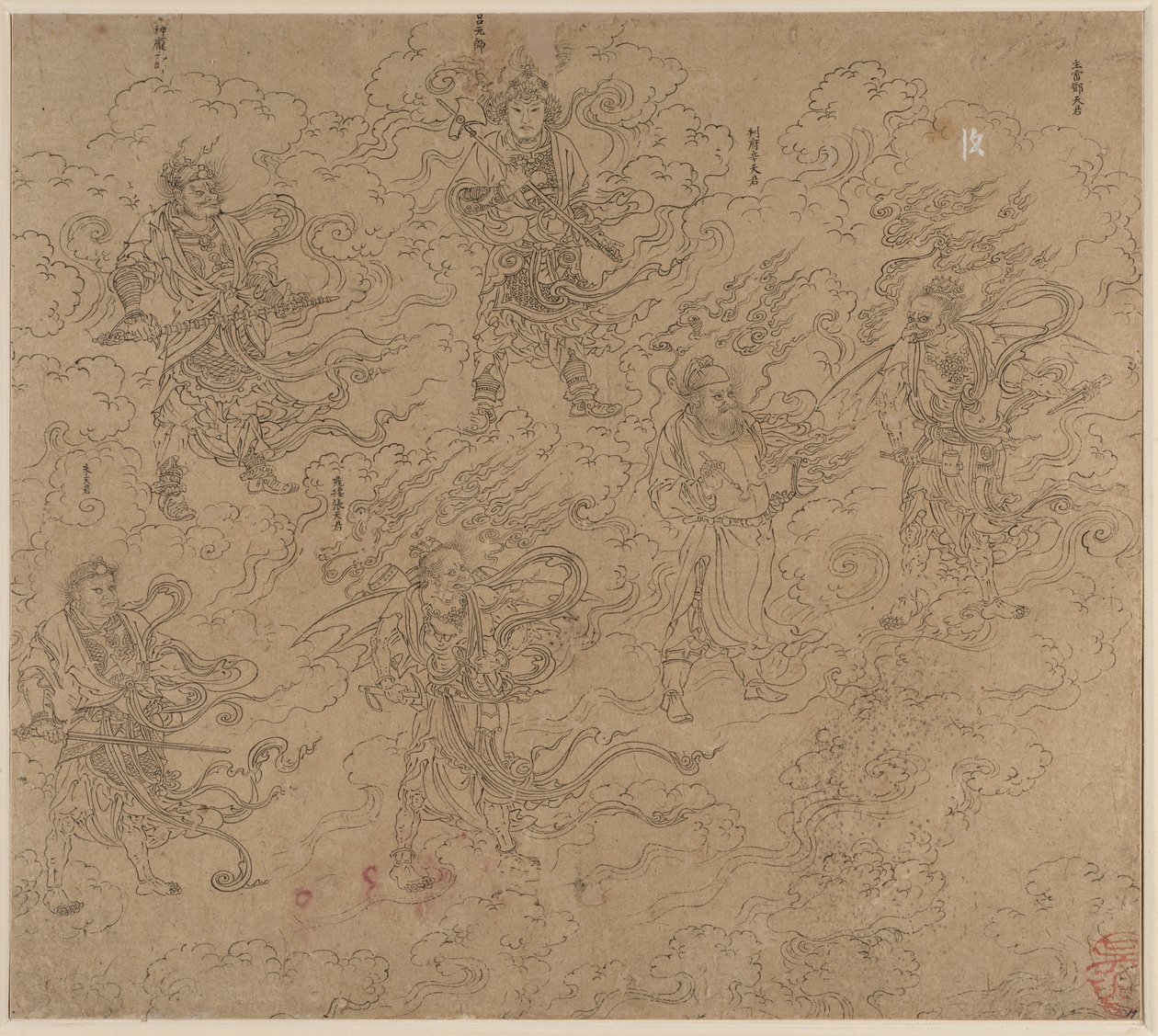 Album van Daoïstische en Boeddhistische Thema