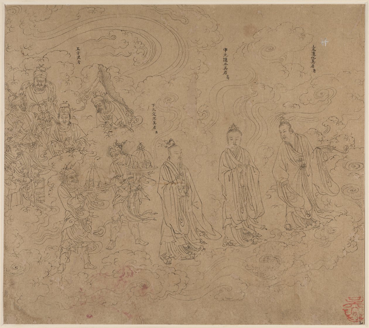 Album van Daoïstische en Boeddhistische Thema