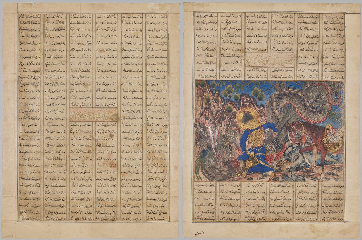 Bahram Gur Arriveert bij het Huis van een Koopman, tekstpagina (recto); Bahram Gur Doodt een Draak (verso), uit een Shahnama (Boek der Koningen) van Firdausi (940-1019 of 1025), bekend als de Grote Mongoolse Shahnama door Unknown artist