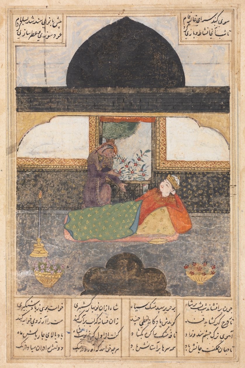 Bahram Gur Bezoekt de Prinses van India in het Zwarte Paviljoen (recto): Illustratie en Tekst, Perzische Verzen, uit een manuscript van de Khamsa van Nizami, Haft Paykar [Zeven Portretten] door Unknown artist