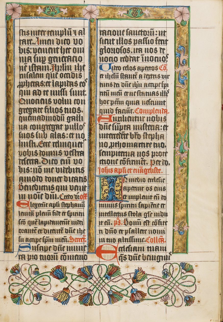 Versierde tekstpagina door Unknown artist