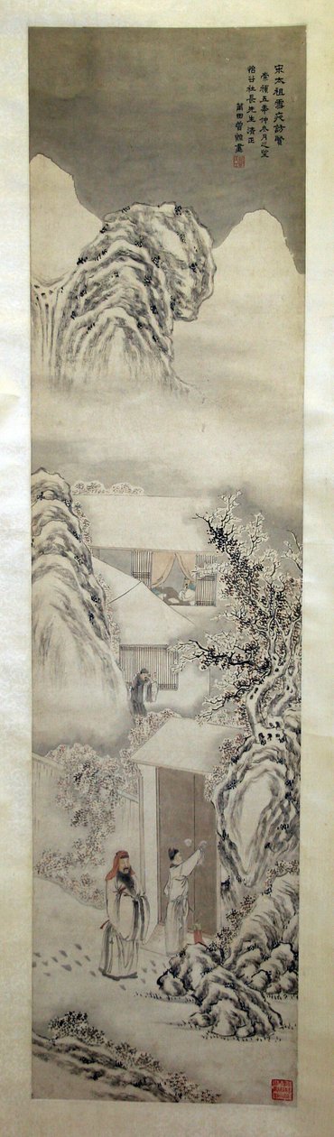 Keizer Song Taizu bezoekt geleerde op besneeuwde nacht door Unknown artist