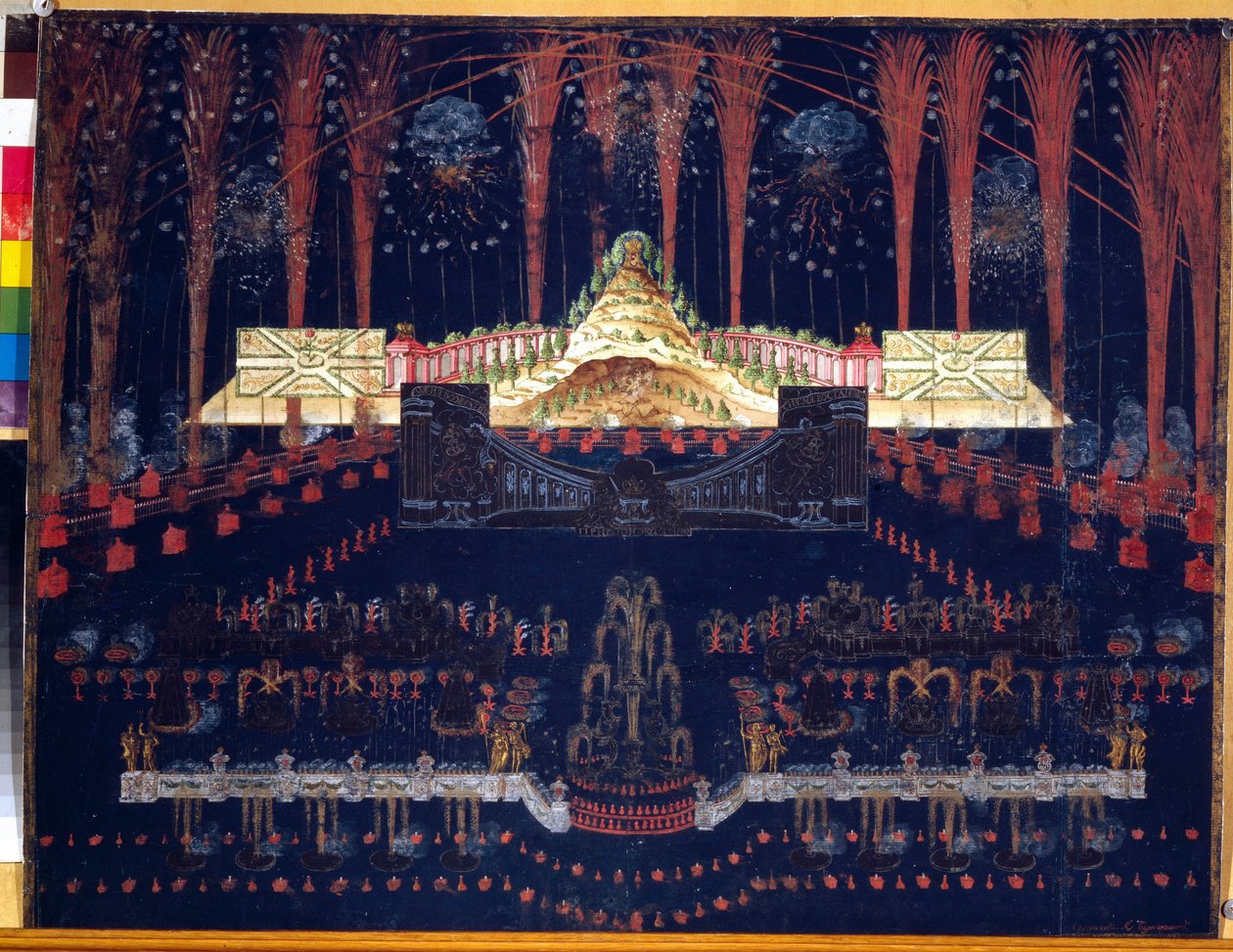 Vuurwerk en verlichting op 25 april 1742, in Moskou (Rusland). Anoniem werk, aquarel en gouache op karton, midden 18e eeuw. Rococo kunst. State History Museum, Moskou door Unknown artist