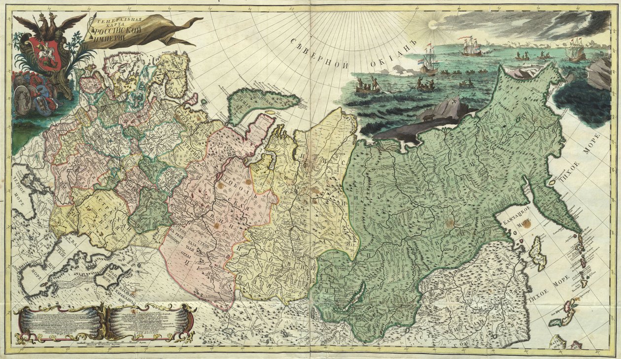 Eerste algemene kaart van het Russische Rijk door Unknown artist