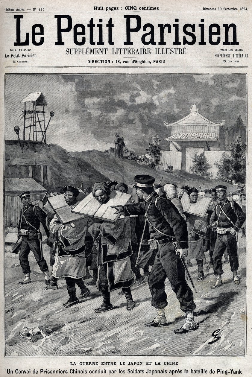 Eerste Chinees-Japanse Oorlog - Chinees-Japanse Oorlog (1894-1895): Konvooi van Chinese gevangenen geleid door Japanse soldaten na de Slag bij Pyongyang op 15 en 16 september door Unknown artist