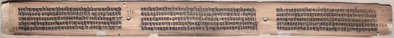 Folio 115 (verso), uit een Gandavyuha-soetra (Manuscript van de Opperste Array) door Unknown artist