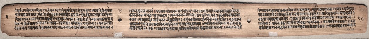 Folio 20 (verso), uit een Gandavyuha-soetra (Schrift van de Opperste Array) door Unknown artist
