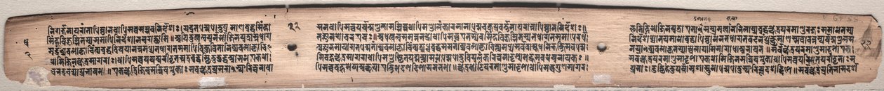 Folio 22 (verso), uit een Gandavyuha-soetra (Schrift van de Opperste Array) door Unknown artist