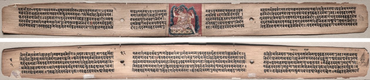 Folio 22, uit een Gandavyuha-soetra (Schrift van de Opperste Array) door Unknown artist