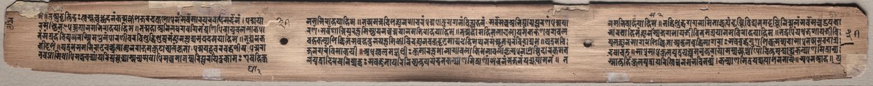 Folio 37 (verso), uit een Gandavyuha-soetra (Schrift van de Opperste Array) door Unknown artist