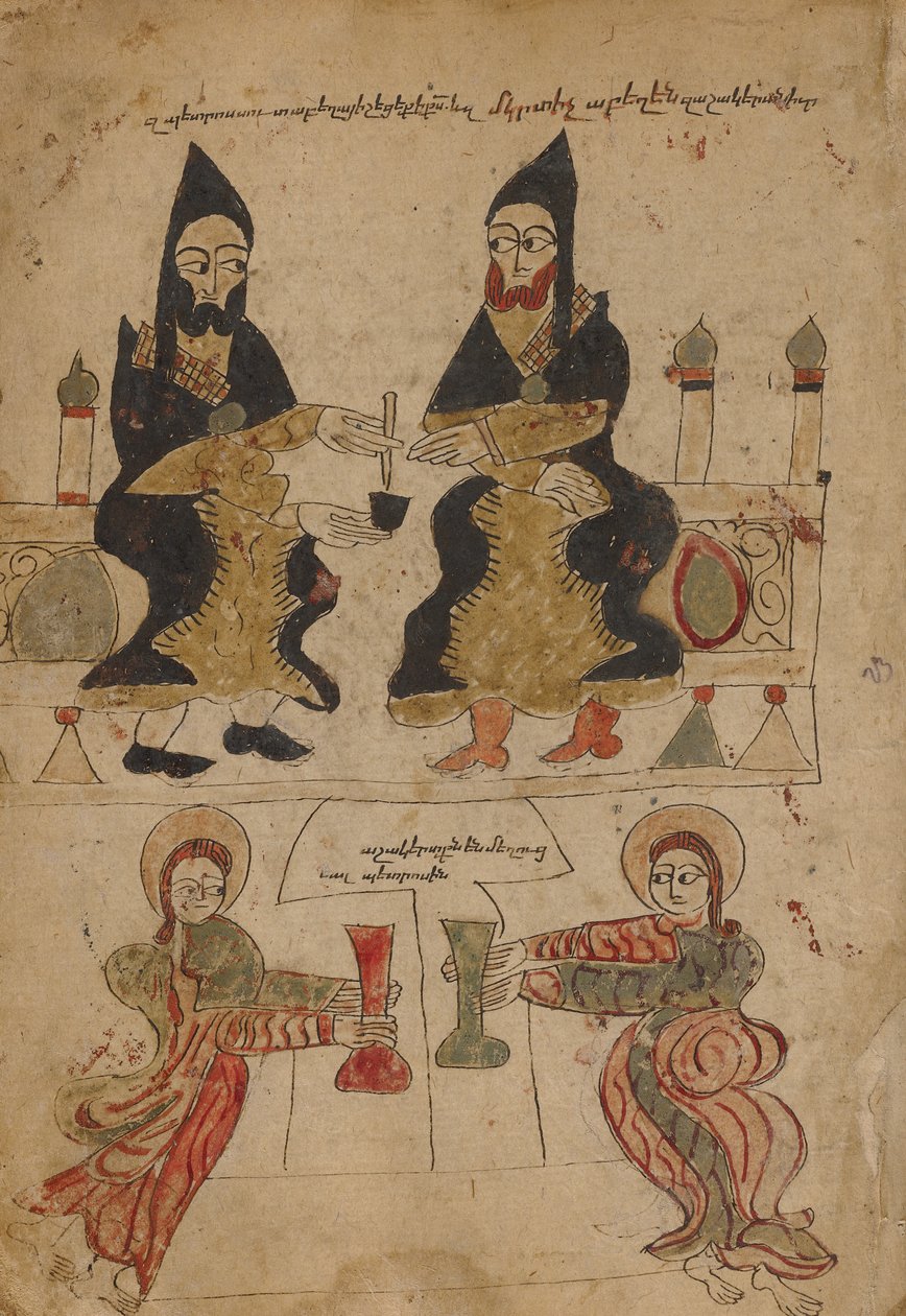 Evangelieboek door Unknown artist