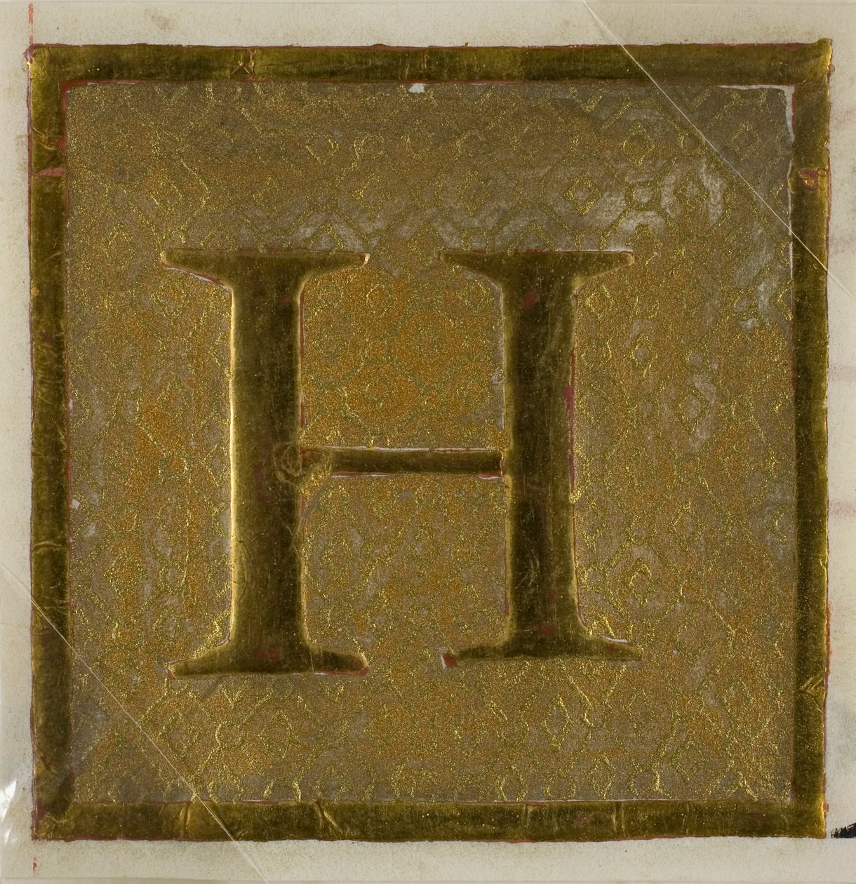 Verlichte initiaal "H" in luierpatroon uit een koorboek door Unknown artist