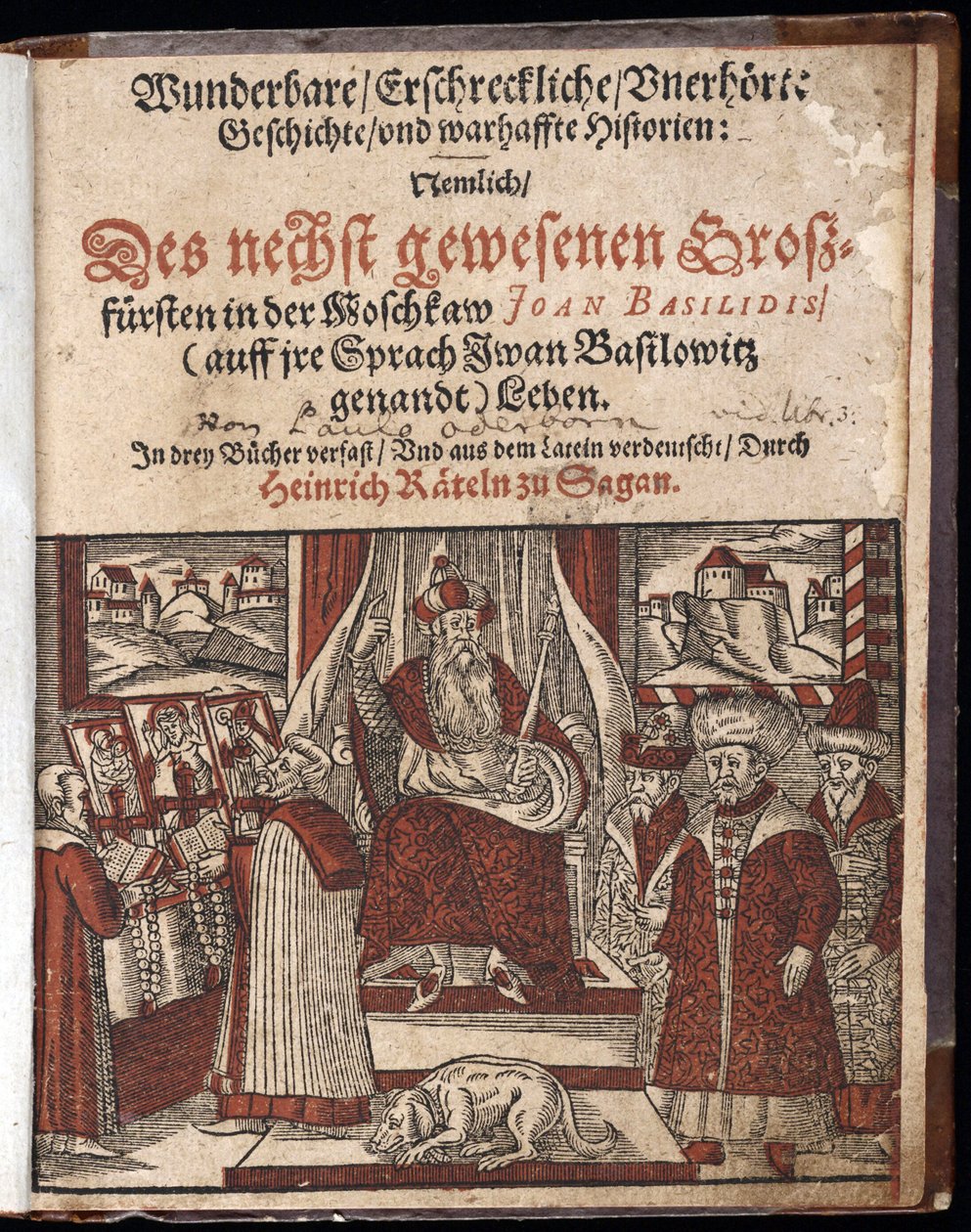 Ivan IV Vassilievitch, bijgenaamd Ivan de Verschrikkelijke (1530-1584), titelpagina van Wonderbaarlijke, angstaanjagende en ongehoorde geschiedenis door Unknown artist