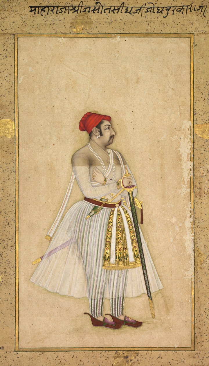 Jaswant Singh van Jodhpur (regeerde 1635-1678) door Unknown artist