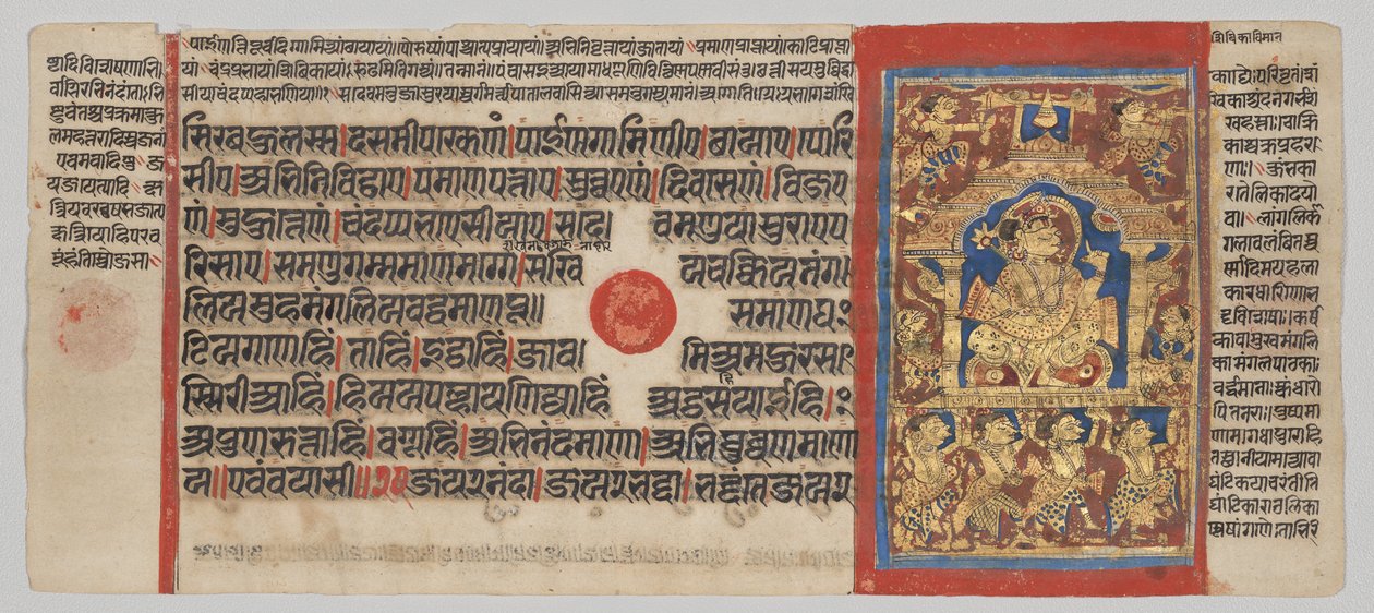 Kalpa-sutra Manuscript met 24 Miniaturen: Mahavira