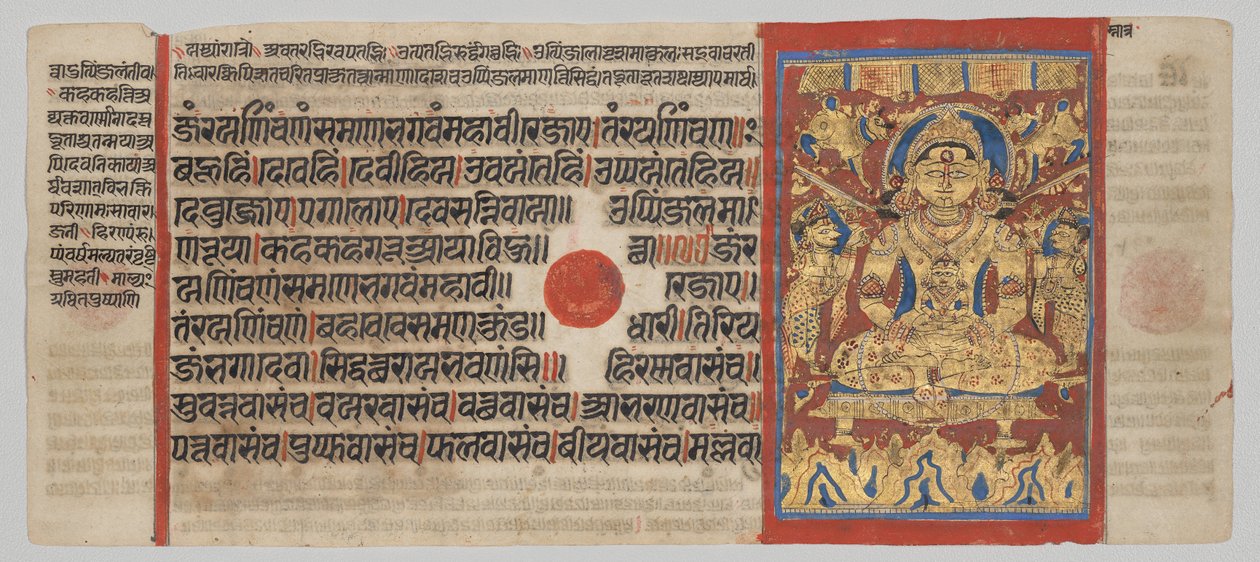 Kalpa-sutra Manuscript met 24 Miniaturen: Mahavira
