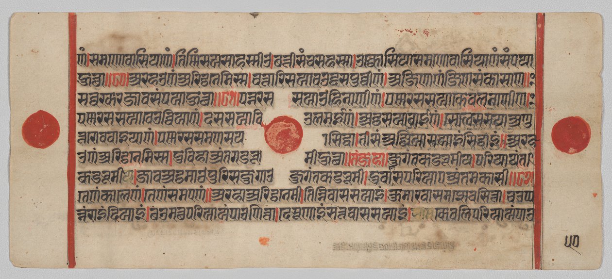 Kalpa-sutra Manuscript met 24 miniaturen: Manuscript pagina door Unknown artist