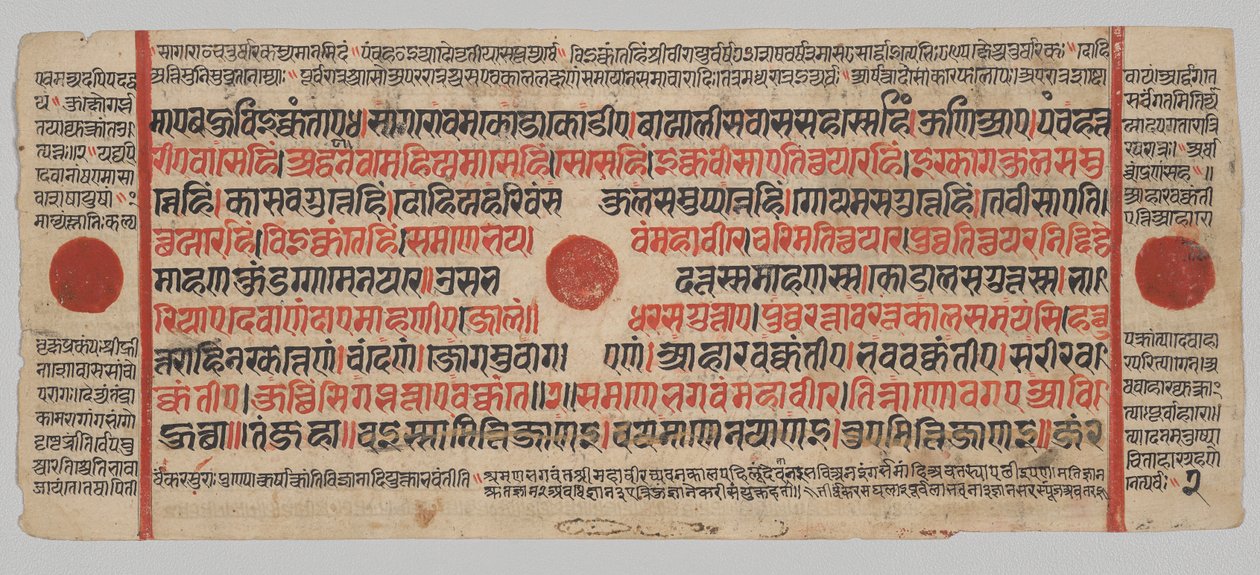 Kalpa-sutra Manuscript met 24 Miniaturen: Manuscriptpagina door Unknown artist