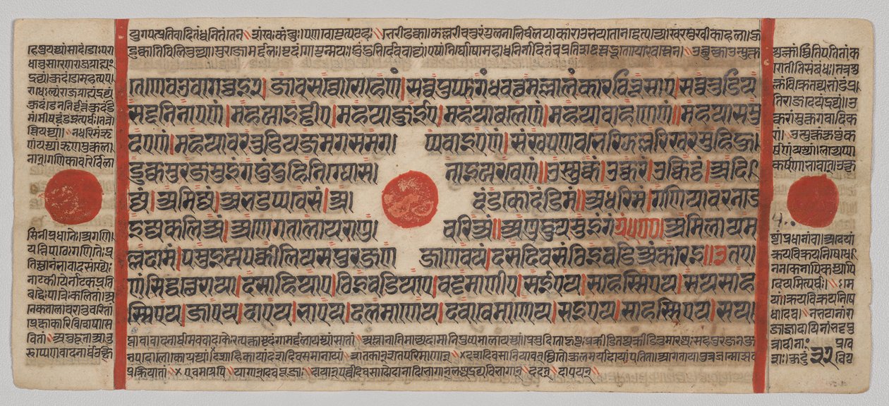 Kalpa-sutra manuscript met 24 miniaturen: Manuscriptpagina door Unknown artist