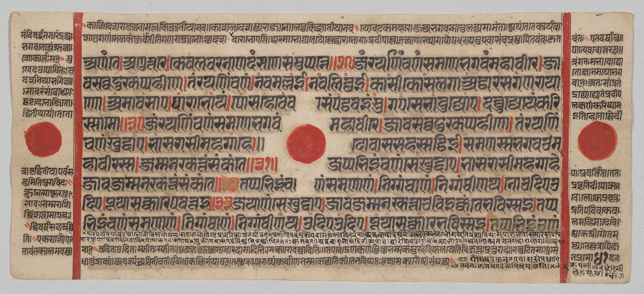Kalpa-sutra manuscript met 24 miniaturen: manuscriptpagina door Unknown artist