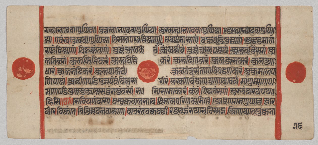 Kalpa-sutra manuscript met 24 miniaturen: Manuscriptpagina door Unknown artist