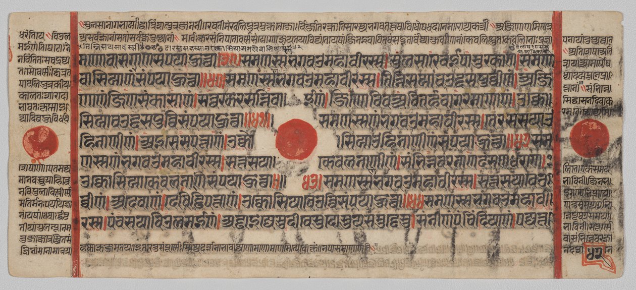 Kalpa-sutra Manuscript met 24 Miniaturen: Manuscript pagina door Unknown artist