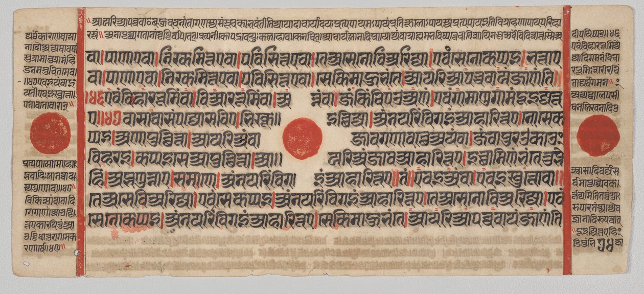 Kalpa-sutra manuscript met 24 miniaturen: Manuscript pagina door Unknown artist