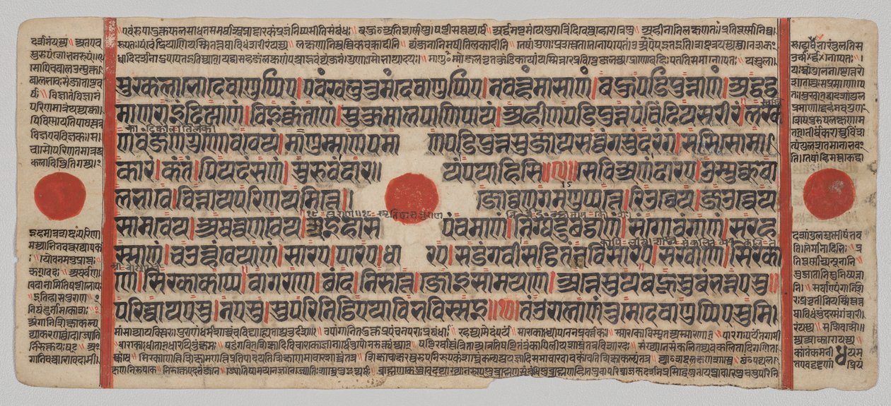 Kalpa-sutra Manuscript met 24 Miniaturen: Manuscriptpagina door Unknown artist