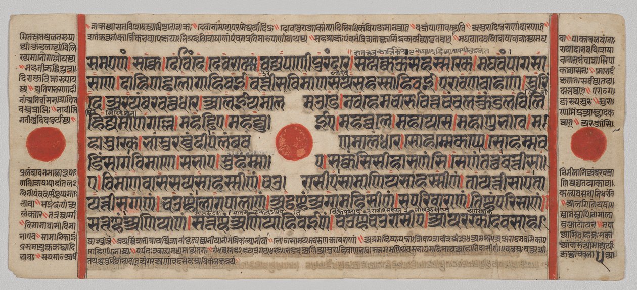 Kalpa-sutra Manuscript met 24 Miniaturen: Manuscriptpagina door Unknown artist