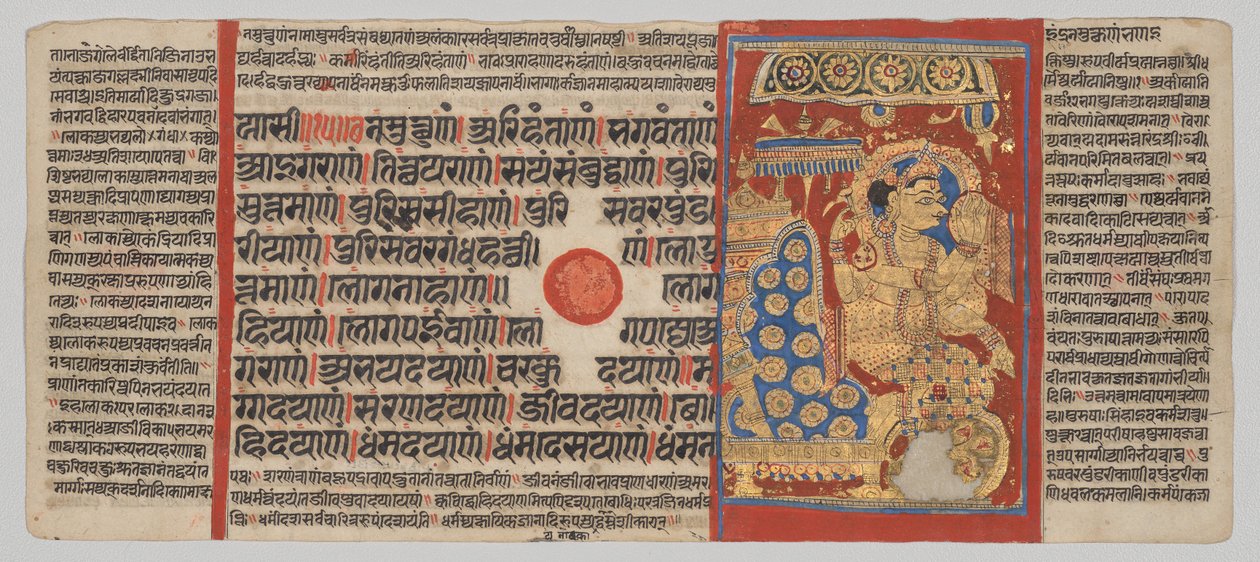 Kalpa-sutra Manuscript met 24 Miniaturen: Sakra Vereert Mahavira
