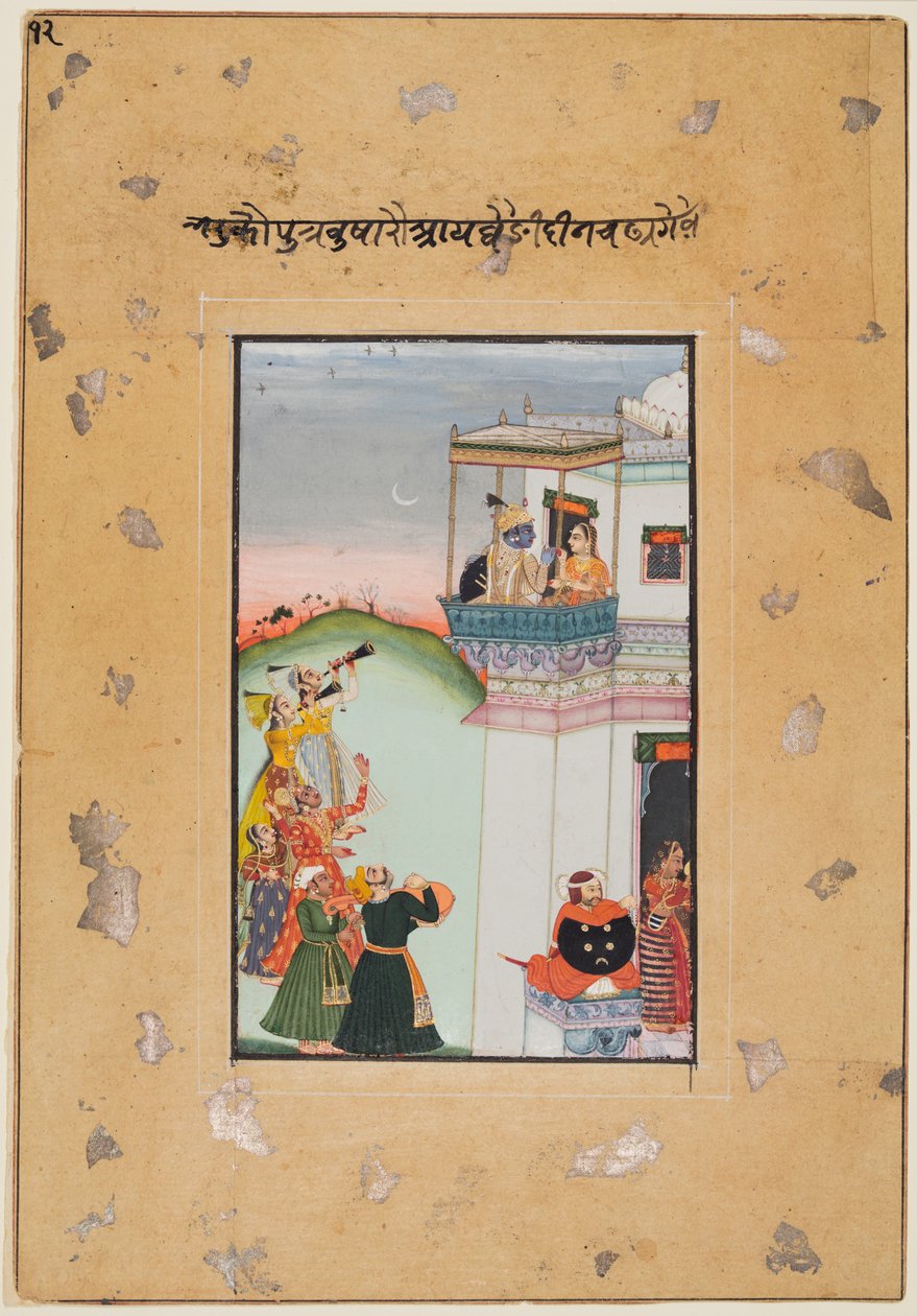Krishna en gemalin op een paleisbalkon met muzikanten: Vukharo Ragaputra van Bhairav, uit de 